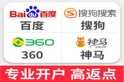 低成本高效益：百度竞价广告实战案例解析